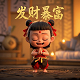 hsc哈希币